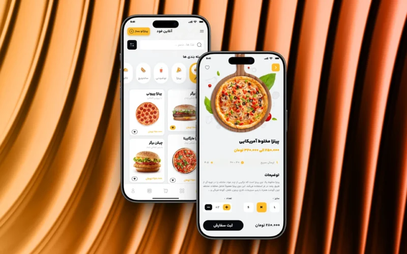 Food Ordering App